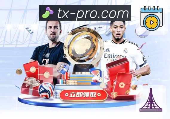 腾讯体育 App 展示图